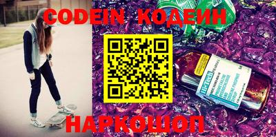 MDMA Premium VHQ Волгодонск