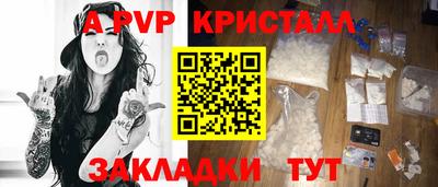 экстази Волжский