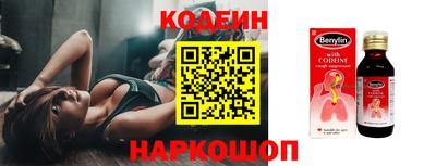 MDMA Premium VHQ Волгодонск
