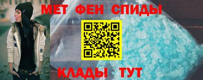 экстази Волжский