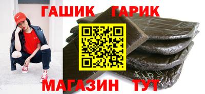 мефедрон Будённовск