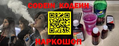 MDMA Premium VHQ Волгодонск