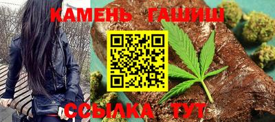 MDMA Premium VHQ Волгодонск