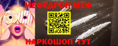 экстази Волжский