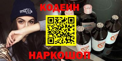 MDMA Premium VHQ Волгодонск