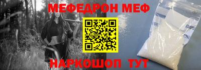 MDMA Premium VHQ Волгодонск