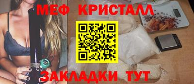 MDMA Premium VHQ Волгодонск