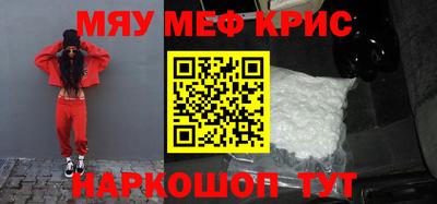 экстази Волжский
