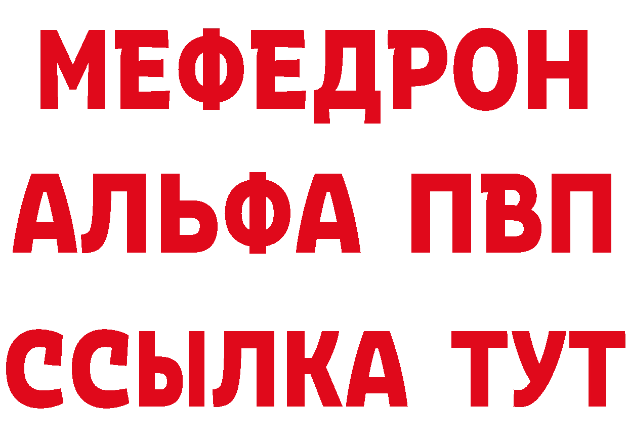 A PVP СК сайт мориарти OMG Губаха