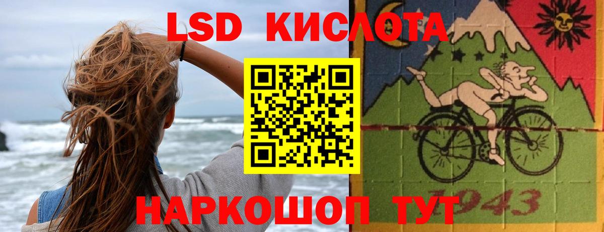 МЕФ кристаллы  Бошки Шишки  Вход с VPN  ГАШ  NBOMe  Губаха  ГАШ  Cocaine  Бошки Шишки 