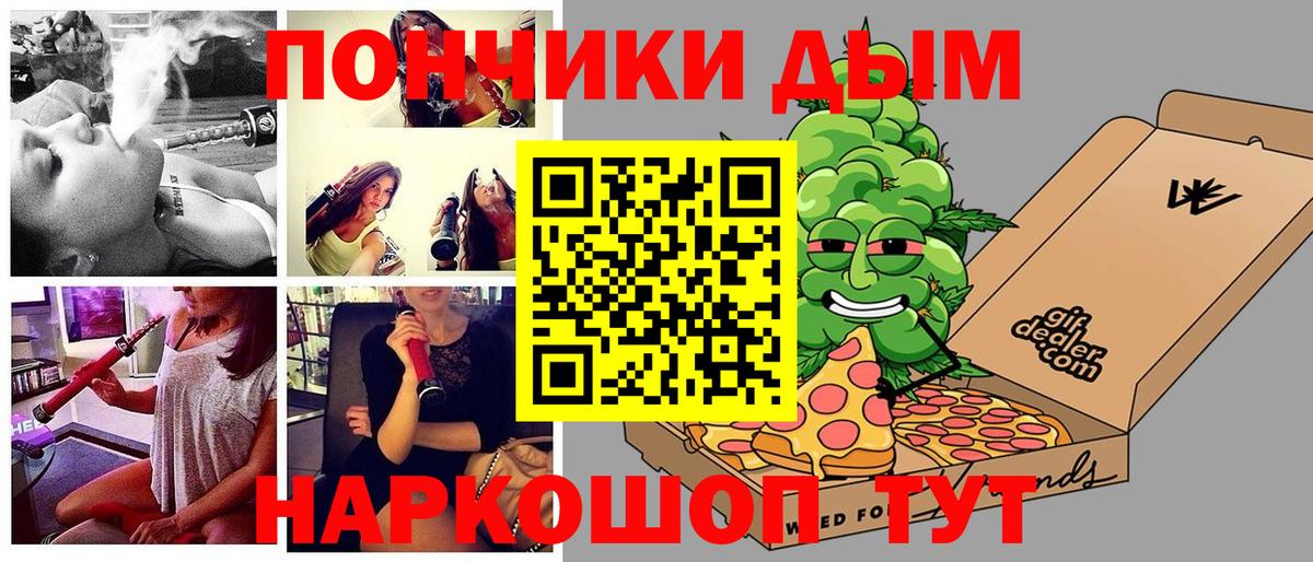 Конопля семена Губаха
